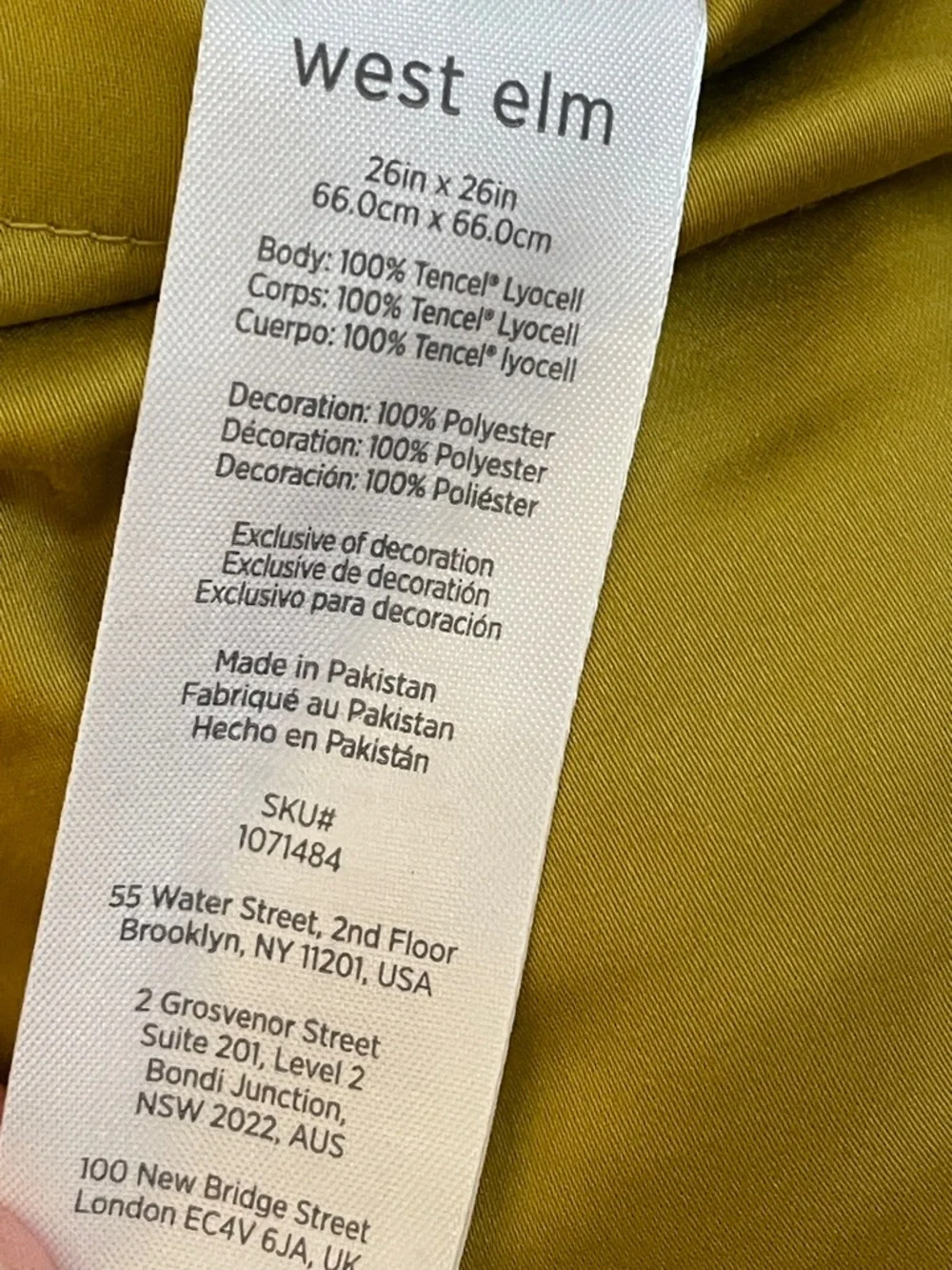 NWOT West Elm Mustard Yellow Tercel Silk Euro Sham Pillow Cover